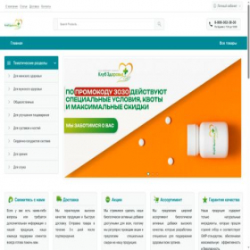 Скриншот главной страницы сайта club-zdorovja.ru