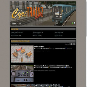 Скриншот главной страницы сайта club.cyritrainz.ru