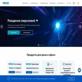 Скриншот главной страницы сайта club.esetnod32.ru