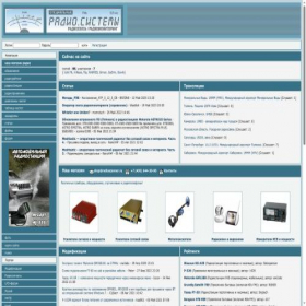 Скриншот главной страницы сайта club.radioscanner.ru
