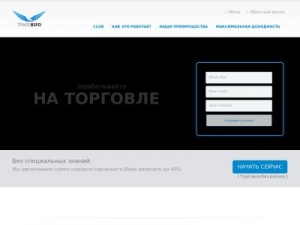 Скриншот главной страницы сайта club.tradebifo.info