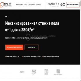 Скриншот главной страницы сайта club000000.online