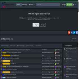 Скриншот главной страницы сайта clubbingbuy.com