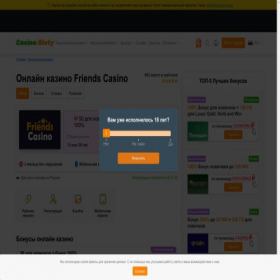 Скриншот главной страницы сайта clubfile.ru