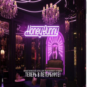 Скриншот главной страницы сайта clubhb.ru