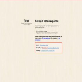 Скриншот главной страницы сайта clubkent.ru