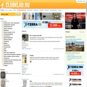 Скриншот главной страницы сайта clubklad.ru