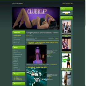 Скриншот главной страницы сайта clubklip.at.ua
