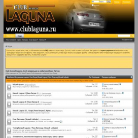 Скриншот главной страницы сайта clublaguna.ru