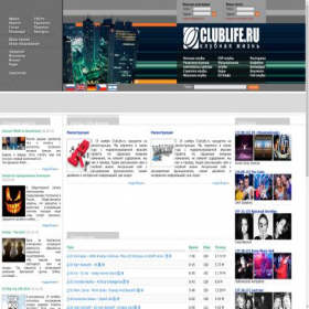 Скриншот главной страницы сайта clublife.ru