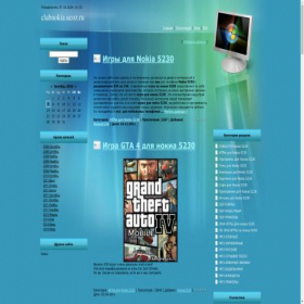 Скриншот главной страницы сайта clubnokia.ucoz.ru