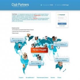 Скриншот главной страницы сайта clubpartners.ru