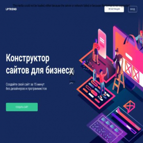 Скриншот главной страницы сайта clubs.lptrend.biz