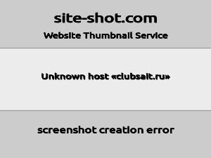 Скриншот главной страницы сайта clubsait.ru