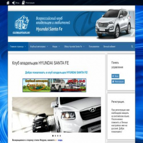 Скриншот главной страницы сайта clubsantafe.ru