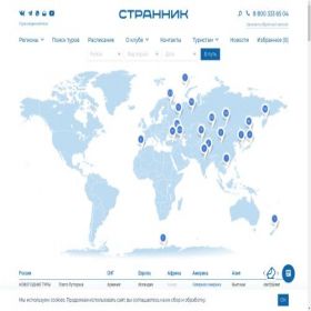 Скриншот главной страницы сайта clubstrannik.ru