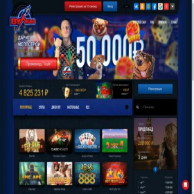 Скриншот главной страницы сайта clubvulkanbet.pro