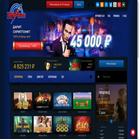Скриншот главной страницы сайта clubvulkanbets.shop