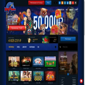 Скриншот главной страницы сайта clubvulkanbets.store