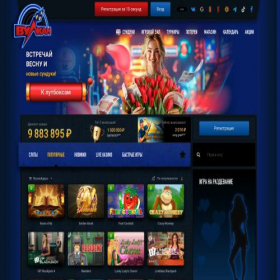 Скриншот главной страницы сайта clubvulkancasino.net