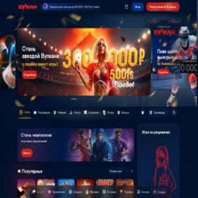 Скриншот главной страницы сайта clubvulkangambling.com