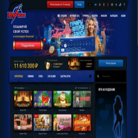 Скриншот главной страницы сайта clubvulkanwin.com