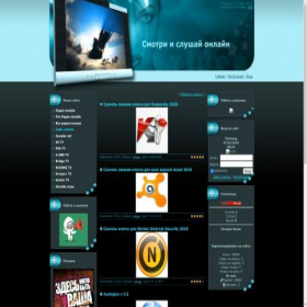 Скриншот главной страницы сайта clubzone.ucoz.ua