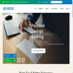 Скриншот главной страницы сайта cn.ccbmcn.com
