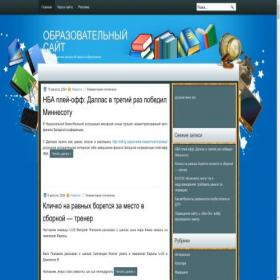 Скриншот главной страницы сайта cnml.com.ua