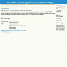 Скриншот главной страницы сайта cochrane.ru