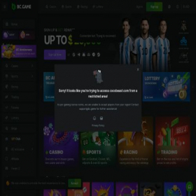 Скриншот главной страницы сайта cocobeast.com