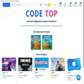 Скриншот главной страницы сайта code-top.ru