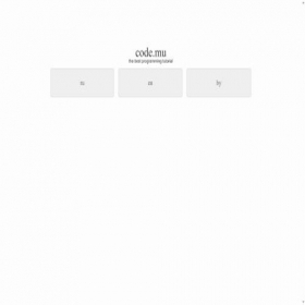 Скриншот главной страницы сайта code.mu
