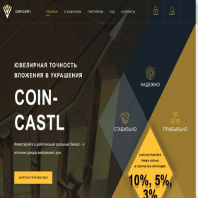 Скриншот главной страницы сайта coin-castl.world