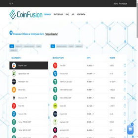 Скриншот главной страницы сайта coinfusion.one