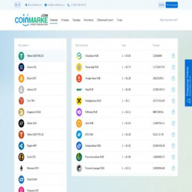 Скриншот главной страницы сайта coinmarke.com