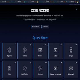 Скриншот главной страницы сайта coinnodesapp.pages.dev