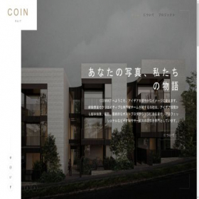 Скриншот главной страницы сайта coinrait.com