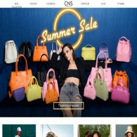 Скриншот главной страницы сайта coins-brand.ru