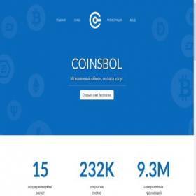Скриншот главной страницы сайта coinsbol.com