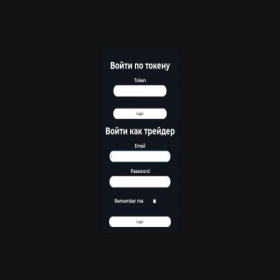 Скриншот главной страницы сайта coinspro.cash