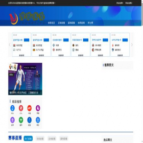 Скриншот главной страницы сайта coinsward.com