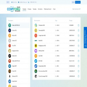 Скриншот главной страницы сайта cointoku.com