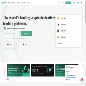 Скриншот главной страницы сайта coinup.io