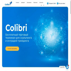 Скриншот главной страницы сайта colibriecosystem.com
