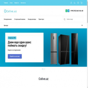 Скриншот главной страницы сайта colive.uz