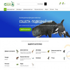 Скриншот главной страницы сайта collecta-toy.ru
