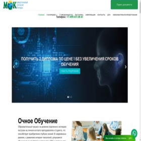 Скриншот главной страницы сайта college-mok.ru