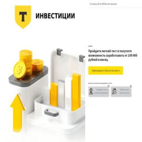 Скриншот главной страницы сайта colloquialism.cfd