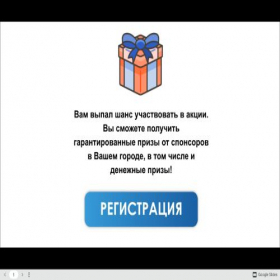 Скриншот главной страницы сайта colls2.blogspot.com
